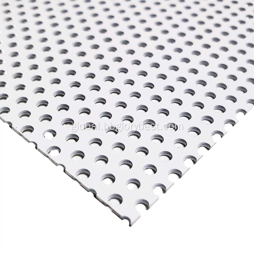 China Perforated Metal Mesh Sheet Supplier